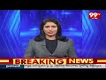 సీఎం జగన్ నాకు దేవుడు | Karumuri Venkata Nageswara Rao about CM Jagan | 99TV  - 01:38 min - News - Video