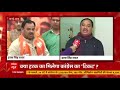 Uttarakhand Elections: Will Harak Singh Rawat get a Congress ticket? | Master Stroke  - 05:23 min - News - Video
