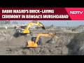 Babri Masjids Brick-Laying Ceremony In Bengals Murshidabad To Begin Soon