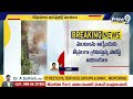 LIVE🔴-తిరుమల కొండ లో మంటలు..! ..! | Tirumala Tirupati Fire Accident | Prime9 News  - 00:00 min - News - Video