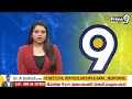 కేసీఆర్ ప్రజా ఆశీర్వాద సభ షురూ  | KCR Praja Ashirvada Sabha | Prime9 News  - 00:56 min - News - Video