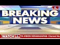LIVE : అన్న నువ్వే గెలుస్తవే..మల్లారెడ్డి పార్టీ జంప్..? | MLA MallaReddy Big Shocks TO KCR | hmtv  - 00:00 min - News - Video