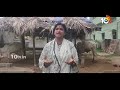 LIVE : Madhavi Latha On Asaduddin Owaisi | బీజేపీ నేత మాధవీలత అసదుద్దీన్‌పై సంచలన కామెంట్స్‌ | 10TV  - 27:15 min - News - Video