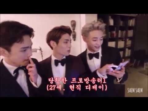 졸귀가 샤이니에게 미치는 영향