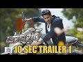 Jaguar 10 sec Trailers - Nikhil Kumar, Deepti Sati