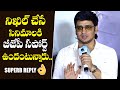 Hero Nikhil Siddharth Superb Reply To A Reporter Questions About BJP Support | Iswarya Menon