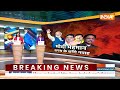 Madhya Pradesh, Chhattisgarh CM Swearing: भोपाल टू रायपुर..शपथ के लिए ग्रैंड समारोह | PM Modi | BJP  - 04:58 min - News - Video