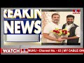 సోనియా,రాహుల్ తో రేవంత్ కీలక భేటీ | CM Revanth Reddy Meets Sonia & Rahul Gandhi | hmtv  - 03:52 min - News - Video