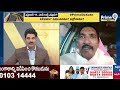 తెలంగాణ ఉద్యమం గురించి వారికి తెలుసా? డిబేట్ లో బీఆర్ఎస్ రామ్మూర్తి ఫైర్ | Prime Debate | Prime9  - 06:41 min - News - Video