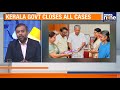 Kerala Govt Closes All Cases Linked to Hema Committee Report on Film Industry | News9