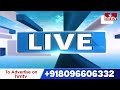 Diarrhea Cases In Vijayawada : విజయవాడలో డయేరియా కలకలం.. కలుషిత నీళ్లే కారణమా? | hmtv  - 04:32 min - News - Video