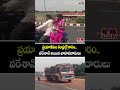 Jordar Varthalu : ప్రయాణికుల కండ్లల్లో కారం.. పరేశాన్ అయిన వాహనదారులు | hmtv  - 01:24 min - News - Video