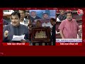 Kahani 2.0: केंद्रीय सड़क परिवहन व राजमार्ग मंत्री Nitin Gadkari की अनसुनी कहानी | BJP | Aaj Tak  - 11:34 min - News - Video
