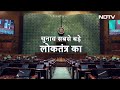 Chunav India Ka लगातार कवरेज NDTV India पर | Lok Sabha Election 2024  - 00:21 min - News - Video