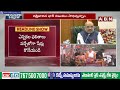 సౌత్ లో ఈసారి బీజేపీదే హవా | Amit Shah Sensational Comments | ABN Telugu  - 01:38 min - News - Video