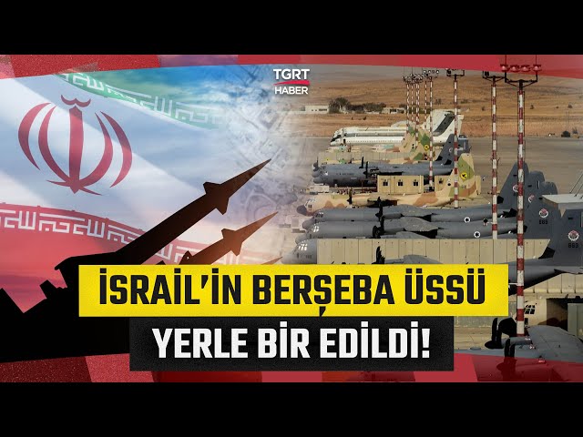 İran Berşeba Askeri Üssünü ve Hastane Vurdu: İsrail Nükleer Rektörü Hedef Aldı! - TGRT Haber