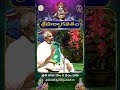 శ్రీమద్భాగవతం - Srimad Bhagavatham || Kuppa Viswanadha Sarma || @ ప్రతి రోజు సాయంత్రం 6 గంటలకు  - 00:50 min - News - Video
