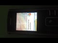 Samsung SGH-D720 Startup/shutdown + low battery sound.