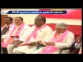 Gulabi Boss KCR Special Focus On Party Committees In Telangana