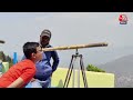 Uttarakhand News: Nainital के जंगलों में भयंकर आग के बावजूद सैलानियों की बढ़ी आमद | Aaj Tak  - 02:19 min - News - Video