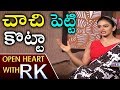 Open Heart With RK  : Rakul Preet Singh About Incident in Forum Mall