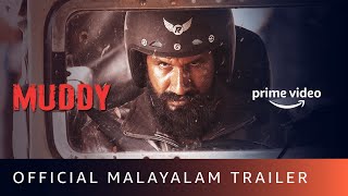 Muddy Amazon Prime Malayalam Movie Video song