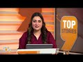 Lok Sabha Election 2024: Phase 7 Voting Underway | Exit Polls Special Coverage from 5PM | News9  - 24:40 min - News - Video