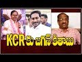 Prof K Nageshwar on Jagan comments on KCR