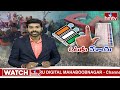 బనగానపల్లెలో పూర్తైన పోలింగ్ ఏర్పాట్లు | Banaganapalle | Nandyal | AP Elections | hmtv  - 00:59 min - News - Video