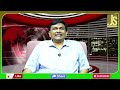 BRS Crisis Point  బీఆర్ఎస్ సంక్షోభం ఎవరికి లాభం  - 02:28 min - News - Video