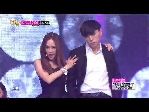 All Black - Girls' Generation - Mr.Mr, 소녀시대 - 미스터미스터, 1위, Show Music core 20140315
