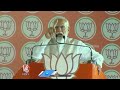 PM Modi Comments On Muslim Reservations | BJP Public Meeting In Medak | V6 News  - 03:20 min - News - Video