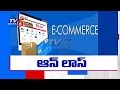 Special Report : E-Commerce Websites In Huge Losses