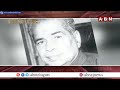 వ్యూహం వేసి జగన్ కి చెక్ పెట్టిన చంద్రబాబు .. || Chandrababu Check to YS Jagan || ABN  - 04:21 min - News - Video