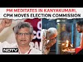 PM Modi News | PM Meditates In Kanyakumari, CPM Moves Election Commission To Stop Media Coverage