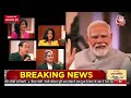 Halla Bol LIVE: PM Modi का निशाना बेहद दमदार! | BJP Vs Congress | NDA Vs INDIA | Anjana Om Kashyap  - 00:00 min - News - Video