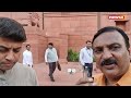 Shiv Sena MP Shrikant Shinde Supports Bill Against Online Gaming Fraud | NewsX  - 03:01 min - News - Video