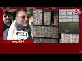 Dhiraj Sahu News Today: Congress MP के घर मिला नोटो का ‘खजाना’ | Income Tax Raid | Jharkhand News  - 16:15 min - News - Video