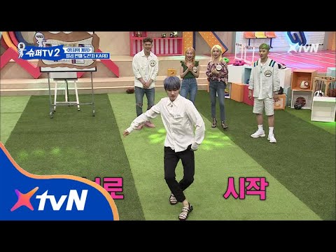 SUPER TV 2 오늘 또? 갈수록 진화하는 은혁의 안무 재해석! 180719 EP.7