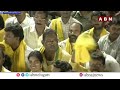 నాతో గబ్బర్ సింగ్ ఉన్నాడు.. నిన్ను ఆట ఆడిస్తాం  Chandrababu Mass Warning To CM YS Jagan | ABN Telugu  - 03:56 min - News - Video