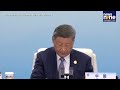 LIVE: World Leaders’ Remarks at SCO Summit Venue in Tianjin, China | Putin | Modi | Pakistan - 01:16:50 min - News - Video