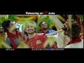 Rajugadu Movie Release Promo &amp; songs promos