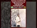 కరుడుకట్టిన ఉగ్రవాదైనా సరే! నా సెలక్షన్ కరెక్ట్ అని ఒప్పుకోవాల్సిందే!! | CM CBN | hmtv  - 00:56 min - News - Video
