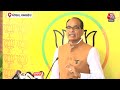 Loksabha Election 2024: Shivraj Chauhan ने Congress को बताया बिना सैनिकों और कमांडर वाली पार्टी  - 02:40 min - News - Video