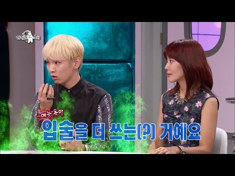 【TVPP】Key(SHINee) - Exposure kiss scene with Dana, 키(샤이니) - 다나와의 키스신 폭로 @ The Radio Star