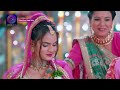 Kaisa Hai Yeh Rishta Anjana | 11 November 2023 | Special Clip | Dangal TV - 03:10 min - News - Video