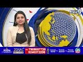 జగన్ కు గంటి హరీష్ స్ట్రయిట్ కౌంటర్ |TDP MP Candidate Ganti Harish Counter To CM Jagan | Prime9 News  - 08:27 min - News - Video