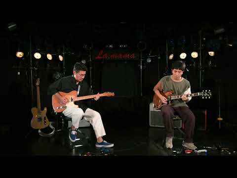Little Wing/高坂研多(MINAMIS) × 鈴木健太(D.W.ニコルズ)