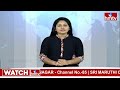మోదీ మూడోసారి ప్రధాని కావడం ఖాయం.. | Tamilisai | hmtv  - 01:46 min - News - Video