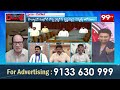 అసెంబ్లీకి పరిగెత్తుకుని వస్తాడు | Janasena Leader Reaction on YS Jagan Coming to Assembly | 99Tv  - 05:05 min - News - Video